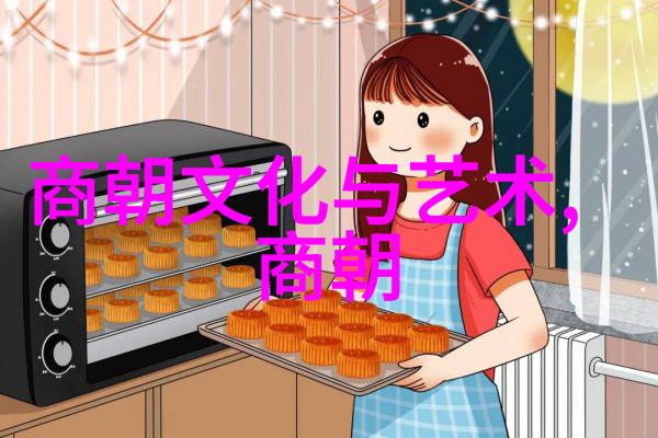 世界上最恐怖的朝代血腥残酷的统治与无情屠杀