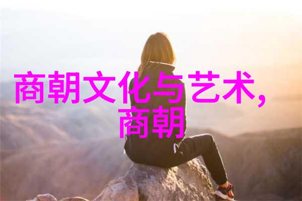 宋朝算大一统的王朝吗我是如何明白宋朝真的是中国历史上的一统天下