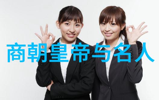 唐朝军事与战争边境防线陆地战争海上战争军事科技军事关系内忧外患