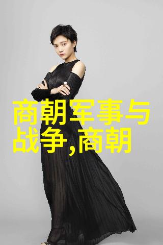 分析三藩之乱影响了他们关系吗