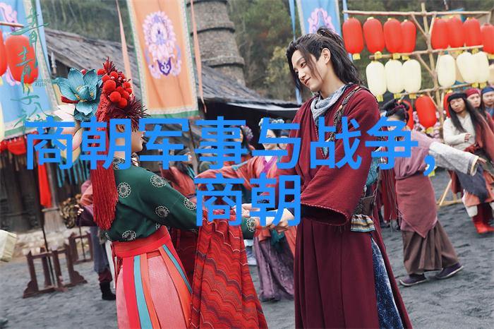 最荒唐的冒险穿越迷雾森林寻找神秘花园