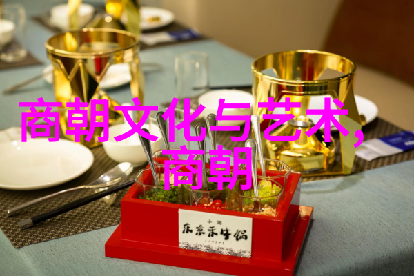 明朝科技创新者有哪些他们如何促进了社会发展