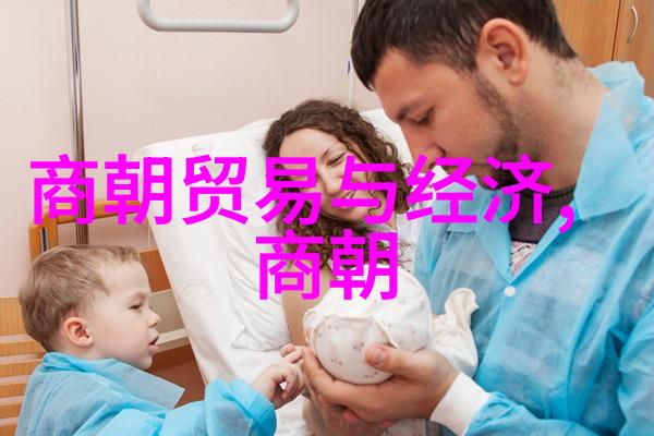 夏朝名人伯益辅佐大禹平治水土之英杰