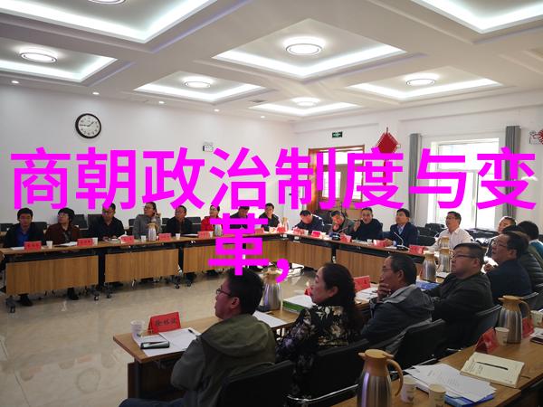 明朝16位君主的辉煌时光权力与荣耀的交织