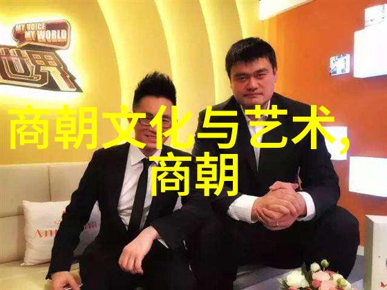 五代十国灭亡后历史我眼中的乱世从王朝覆灭到新时代的曙光