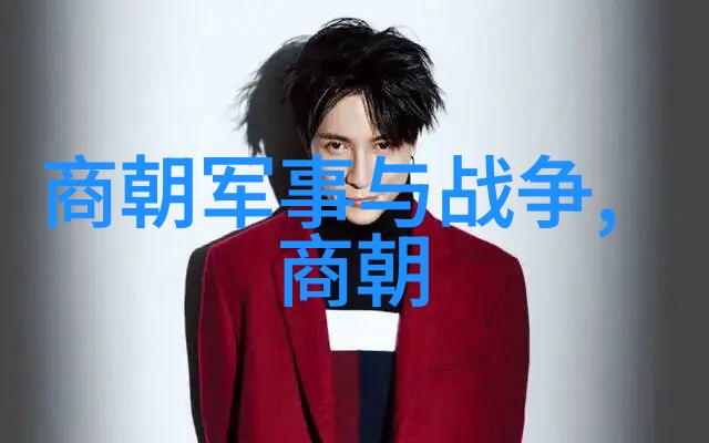 魔法森林中的秘密花园儿童睡前故事集锦