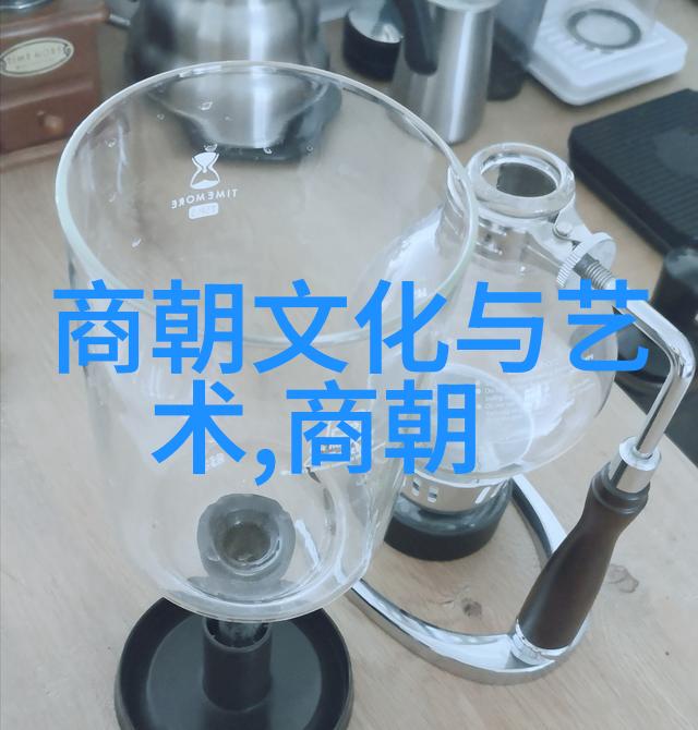 春秋五霸自然风光下的历史印记耿弇的故事358年