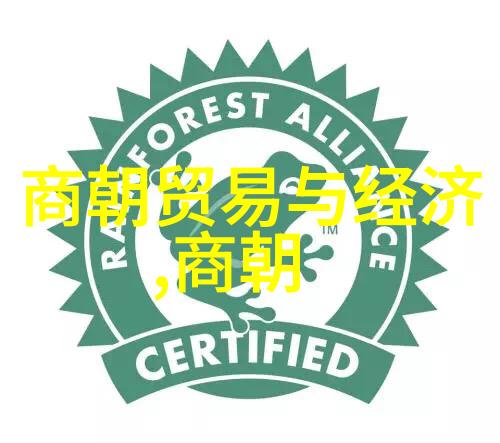 汤池国学沸腾的智慧源泉