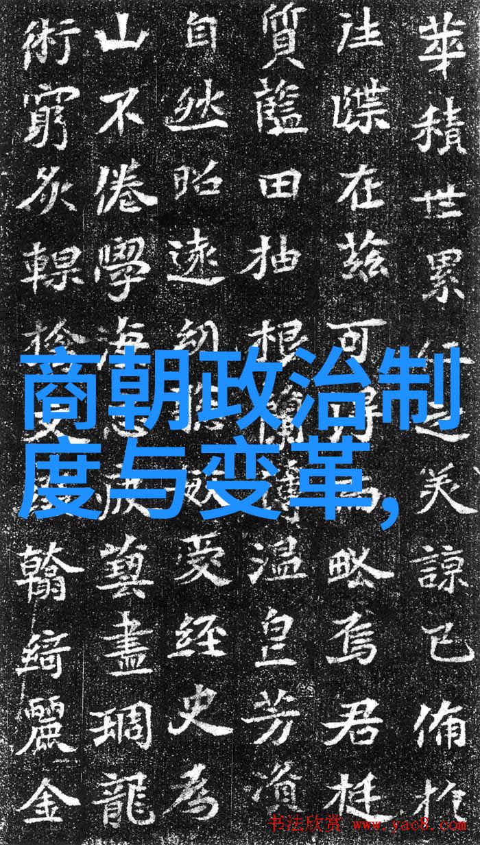 蒙古铁骑下的非洲之角元朝在埃塞俄比亚的一次军事远征