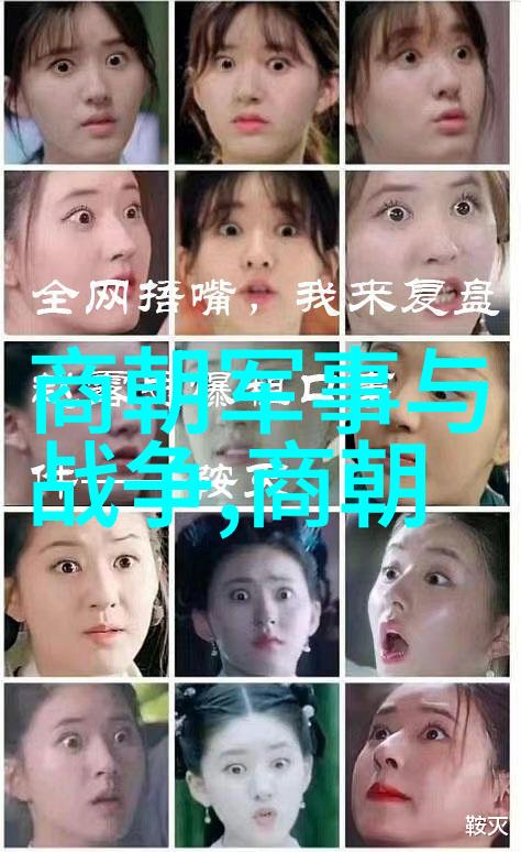 南明朝历代帝王简历我是谁南明朝那些年的小皇帝们