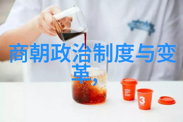 朱家溍京剧名家名段演唱会中的程派艺术探索者