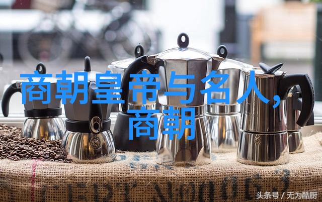 明朝历史年表明朝的顺序与年号详解