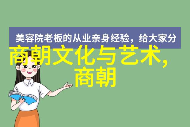 明朝继承危机-朱常洛之死与福王被废权力斗争中的悲剧