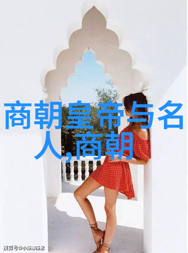 元代风华录朝廷盛世与民间韵味