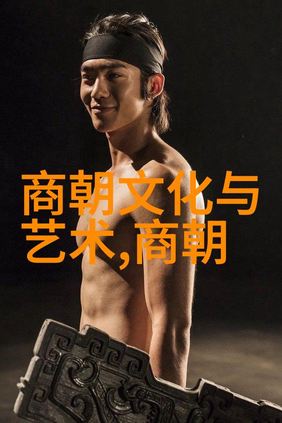 古代神话中的五帝传说天地之主与人类的智慧