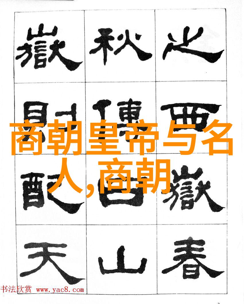黄逸梵军事报道中的英雄之声