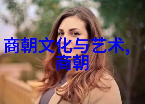 明代历代的族谱 我是谁我的祖先们在那儿记录着我们的故事
