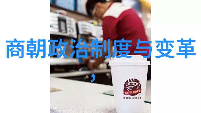 明朝那些事有声小说揭秘历史的沉默之声