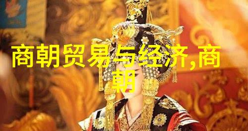 宋朝在世的我是宋朝的最后一位诗人