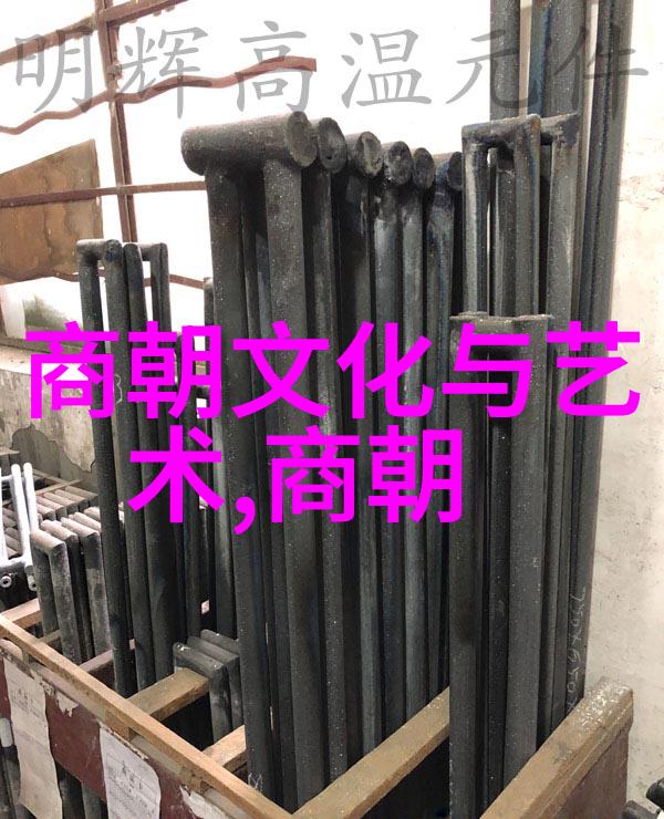 明朝历代年号汇编探索中华帝国的时间轴