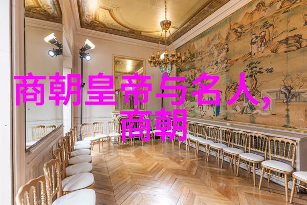 明亡后谁当了揭秘清朝的建立与巩固