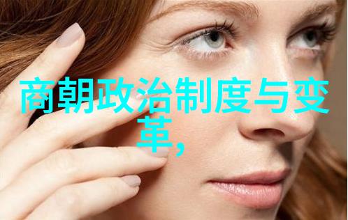 唐宋名士间的风雅趣事中国古代名士野史趣闻集
