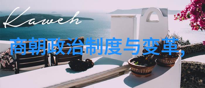主题-编织命名之梦494位名字列表的奇遇