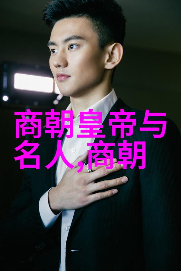 韩再芬黄梅戏中的音色珍品