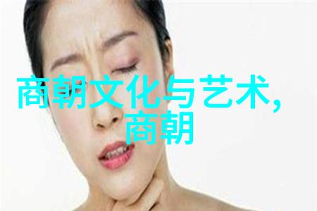 乾隆从不提雍正皇帝的沉默为什么乾隆从不谈及他的前任