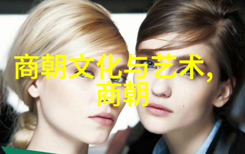 女娲吃人的照片可怕煮海治龙王难道不是你吗
