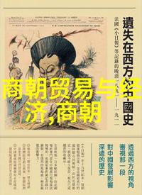 朱巧云豫剧旦角河南豫剧郑三团长唱段自然场景演绎