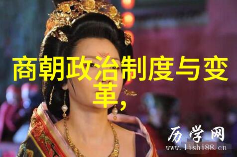 哪些重要政策和措施是推动明代经济繁荣或导致社会矛盾激化的关键因素