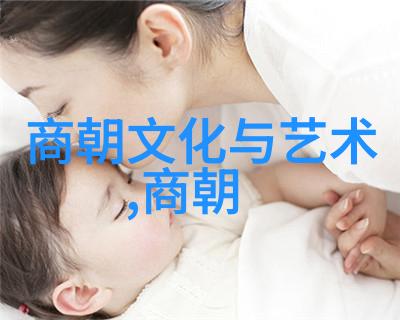 冯国璋军事节目中的指挥之星
