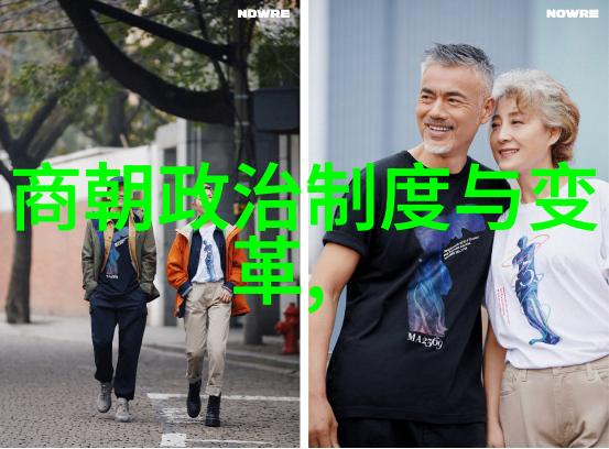明朝设立南京为都的原因分析
