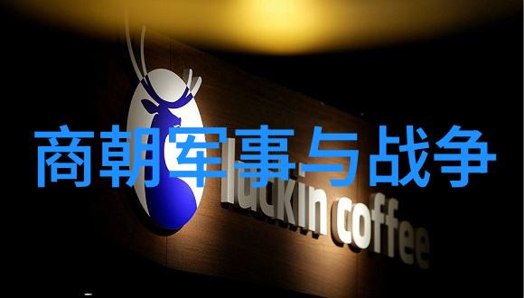 姜子牙的身份如何齐国的后裔现今又在何处呢