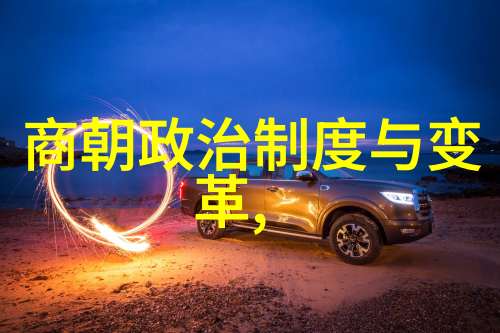 土木堡之变宫女绘画她在画中寻找着什么