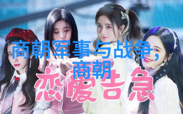 古代神话探秘龙宫的秘密守护者