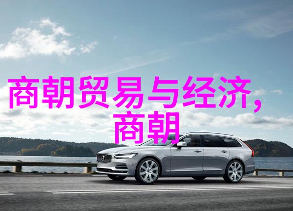 从紫禁城到隐蔽角落追踪朱允炆最后的足迹