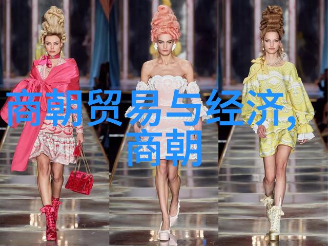 中华文明的演变一个大致中国朝代年代表