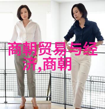 明朝人物列表
