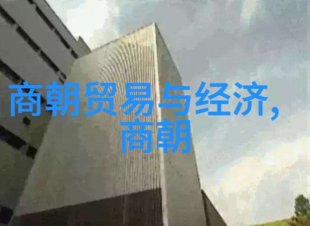 现代京剧杜鹃山中赵玉华如何演绎旦角的典范