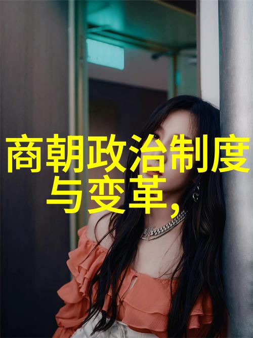 穿越好事多磨txt - 穿越之我是大明王朝的宠儿好事多磨却遭人嫉妒