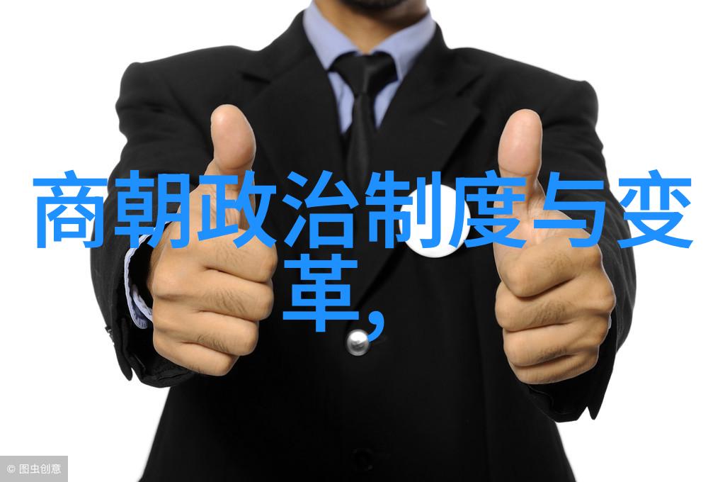 明朝诡谲录揭秘皇帝梦与巫师谋的奇异往事