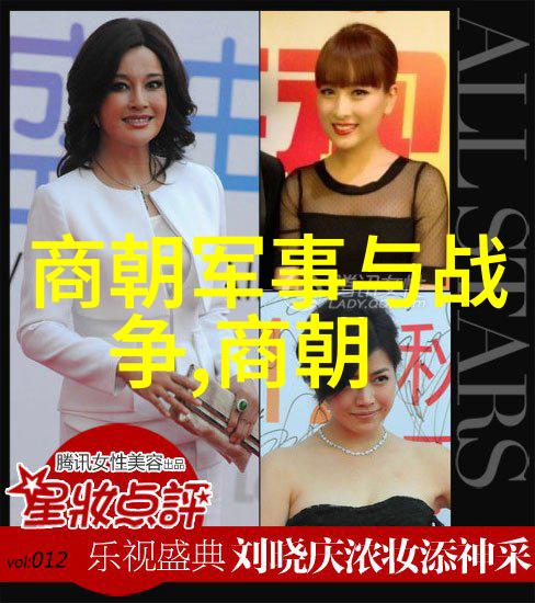 探索5000年历史长河从古文明到现代社会的转变