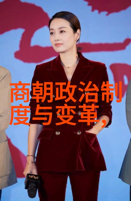 明朝皇帝世系顺序排列表从太祖朱元璋到崇祯末主的历史长河