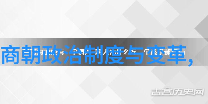 天空之神与海洋女王罗马神话中的110个流传千古的民间故事奇遇