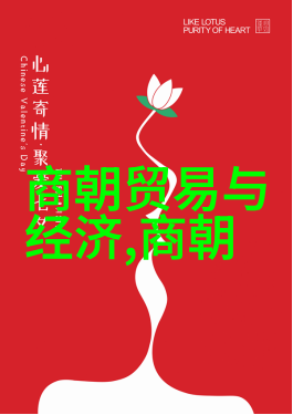 黄道周书法培训班自然之美收费一览表