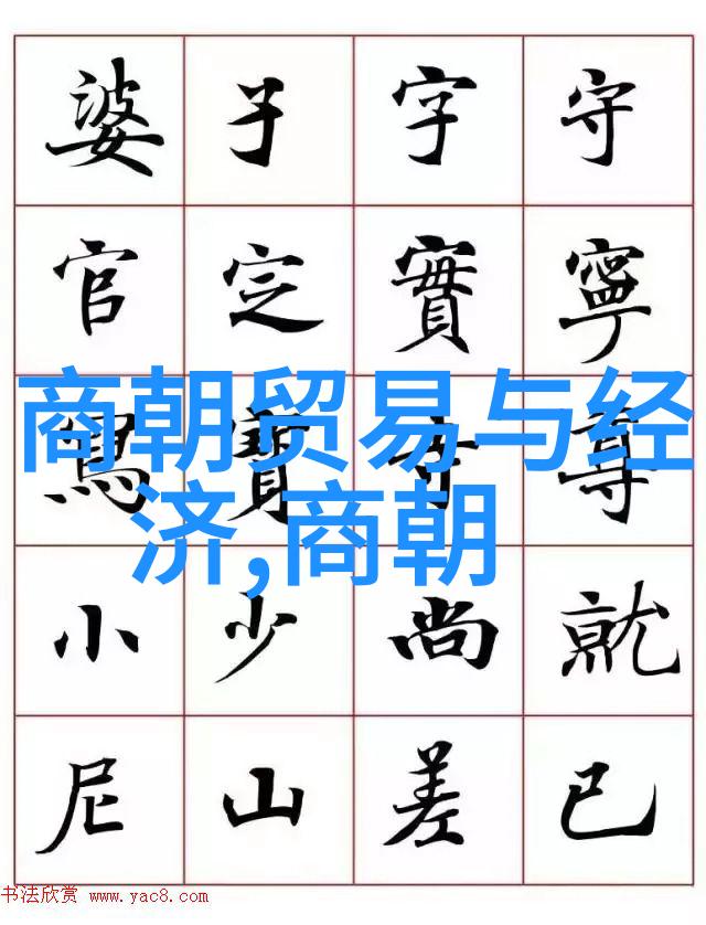 莫绍谦番外逆袭的温暖光芒