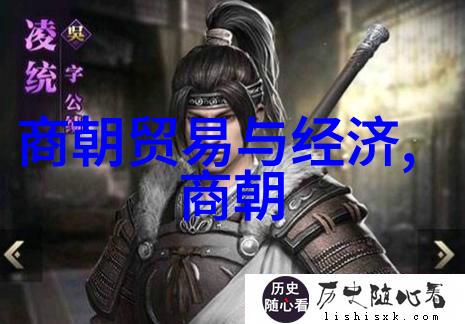 忽必丽与其父成吉思汗血脉相连的传奇故事