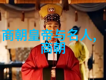 百度国学之神陈彦博